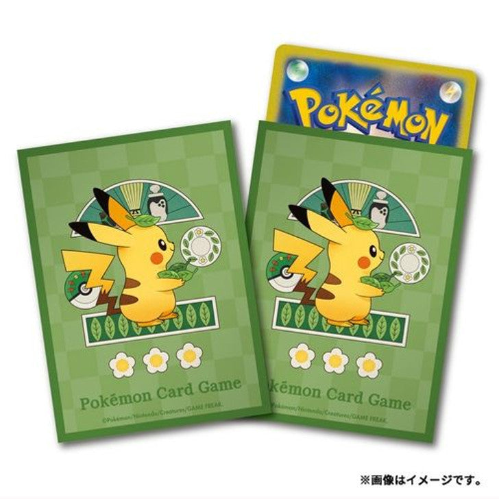 Card Sleeves - Cafe Polchageist (Pokemon Center Japan Exclusive) - Trinity Hobby