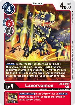 Lavorvomon [EX3-007] [Rugissement draconique] 