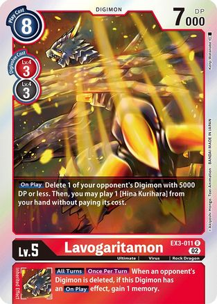 Lavogaritamon [EX3-011] [Draconic Roar] - Trinity Hobby