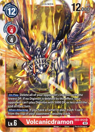 Volcanicdramon [EX3-012] [Draconic Roar] - Trinity Hobby