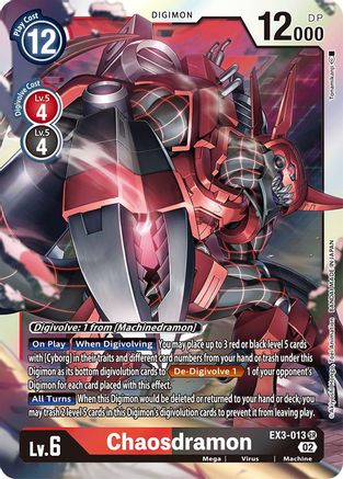 Chaosdramon [EX3-013] [Draconic Roar] - Trinity Hobby