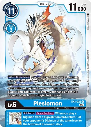 Plesiomon [EX3-023] [Draconic Roar] - Trinity Hobby