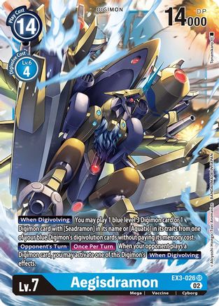 Aegisdramon [EX3-026] [Draconic Roar] - Trinity Hobby