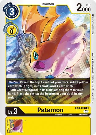 Patamon [EX3-028] [Draconic Roar] - Trinity Hobby