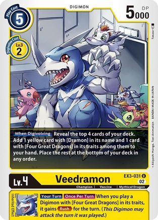 Veedramon [EX3-031] [Draconic Roar] - Trinity Hobby