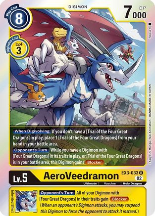 AeroVeedramon [EX3-033] [Draconic Roar] - Trinity Hobby