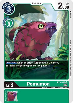 Pomumon [EX3-038] [Draconic Roar] - Trinity Hobby