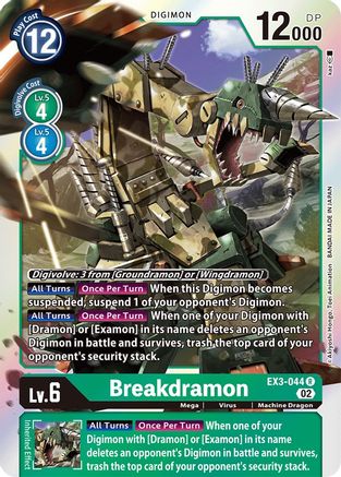 Breakdramon [EX3-044] [Draconic Roar] - Trinity Hobby