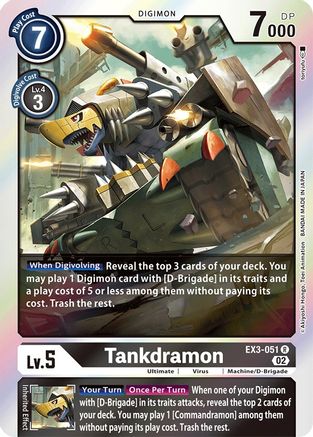 Tankdramon [EX3-051] [Draconic Roar] - Trinity Hobby