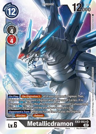 Metallicdramon [EX3-053] [Draconic Roar] - Trinity Hobby