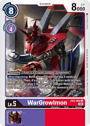 WarGrowlmon [EX3-062] [Draconic Roar] - Trinity Hobby