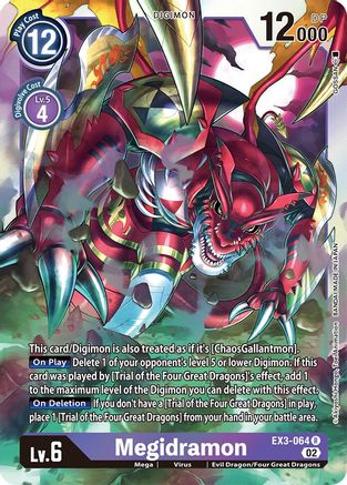 Megidramon [EX3-064] [Draconic Roar] - Trinity Hobby