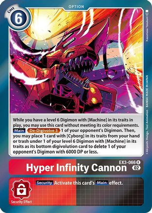 Hyper Infinity Cannon [EX3-066] [Draconic Roar] - Trinity Hobby