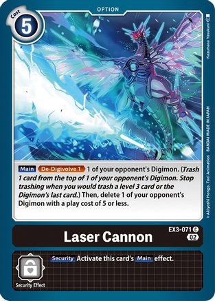 Laser Cannon [EX3-071] [Draconic Roar] - Trinity Hobby