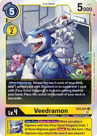 Veedramon [EX3-031] (Alternate Art) [Draconic Roar] - Trinity Hobby