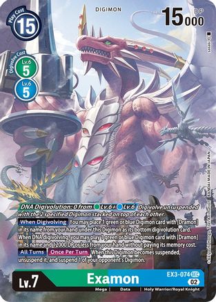Examon [EX3-074] (Alternate Art) [Draconic Roar] - Trinity Hobby