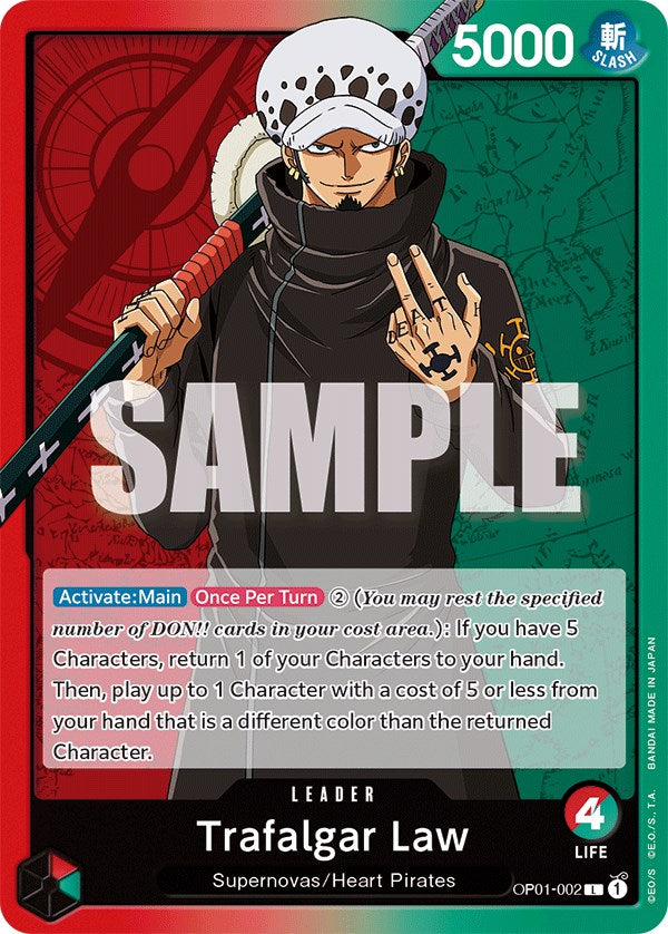 Trafalgar Law (002) (OP01-002) - [Romance Dawn] - Trinity Hobby