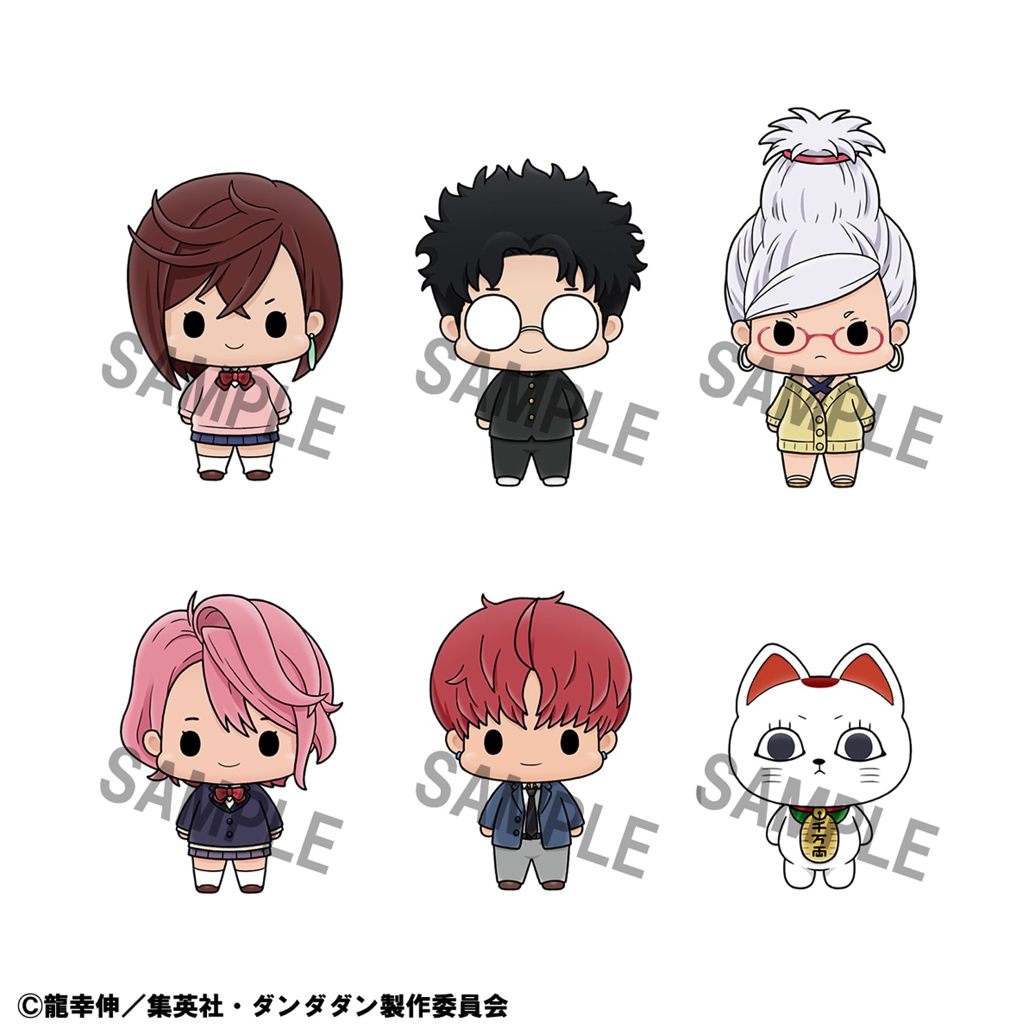 Chokorin Mascot TV Anime ”DAN DA DAN” ( 1 Random Piece)
