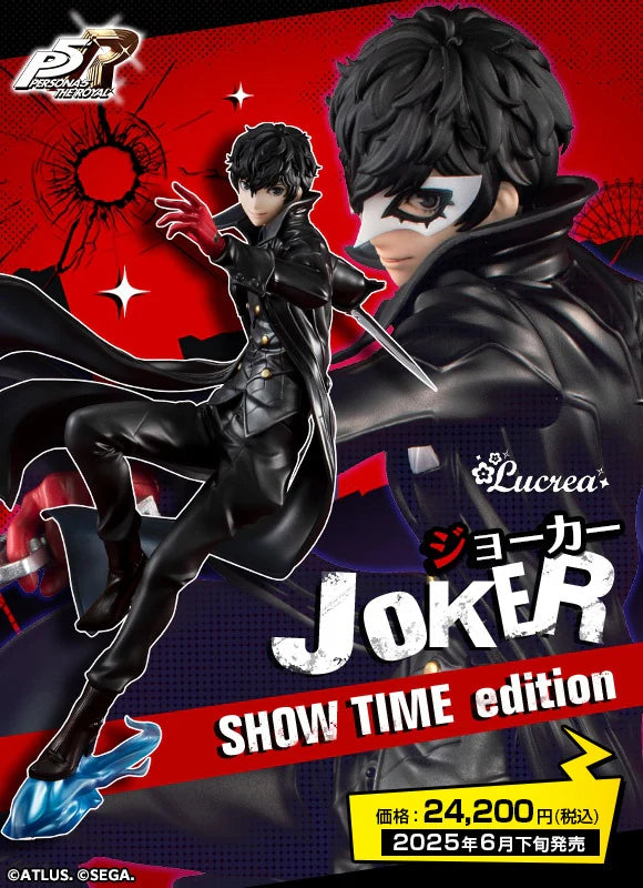 Lucrea Persona5 The Royal  Joker SHOWTIME Edition - Trinity Hobby