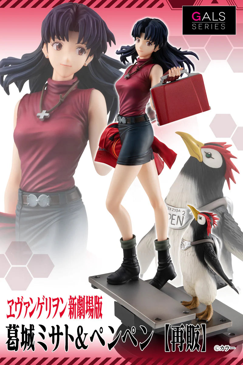 "GALS series Rebuild of Evangelion  Misato Katsuragi＆Pen Pen - Trinity Hobby