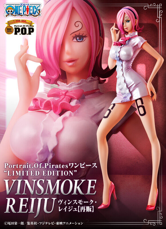 Portrait.Of.Pirates ONE PIECE “LIMITED EDITION”Vinsmoke Reiju(Repeat)