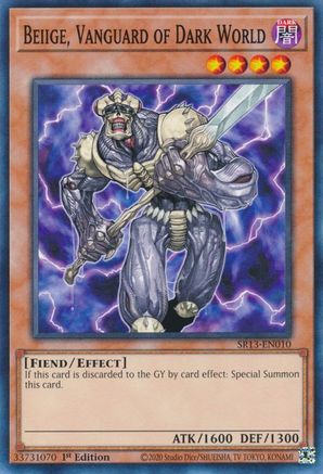 Beiige, Vanguard of Dark World [SR13-EN010] Common - Trinity Hobby