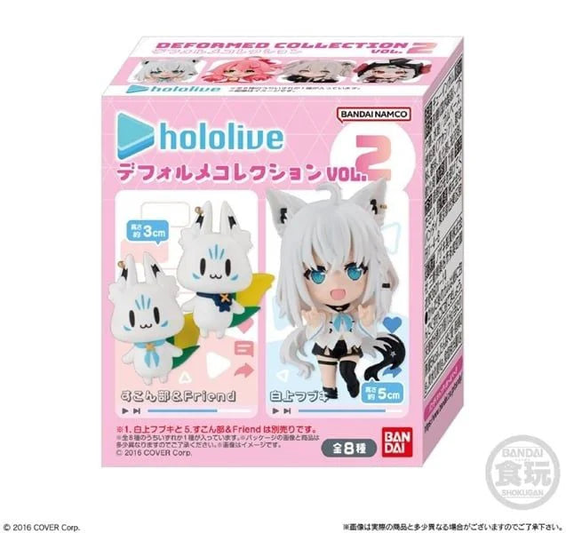 HOLOLIVE MINI FIGURE COLLECTION 2 ( 1 Random Piece) - Trinity Hobby