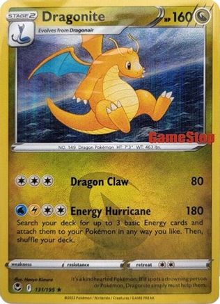 Dragonite (Gamestop Exclusive) - (131/195) Holofoil [Miscellaneous Cards & Products]