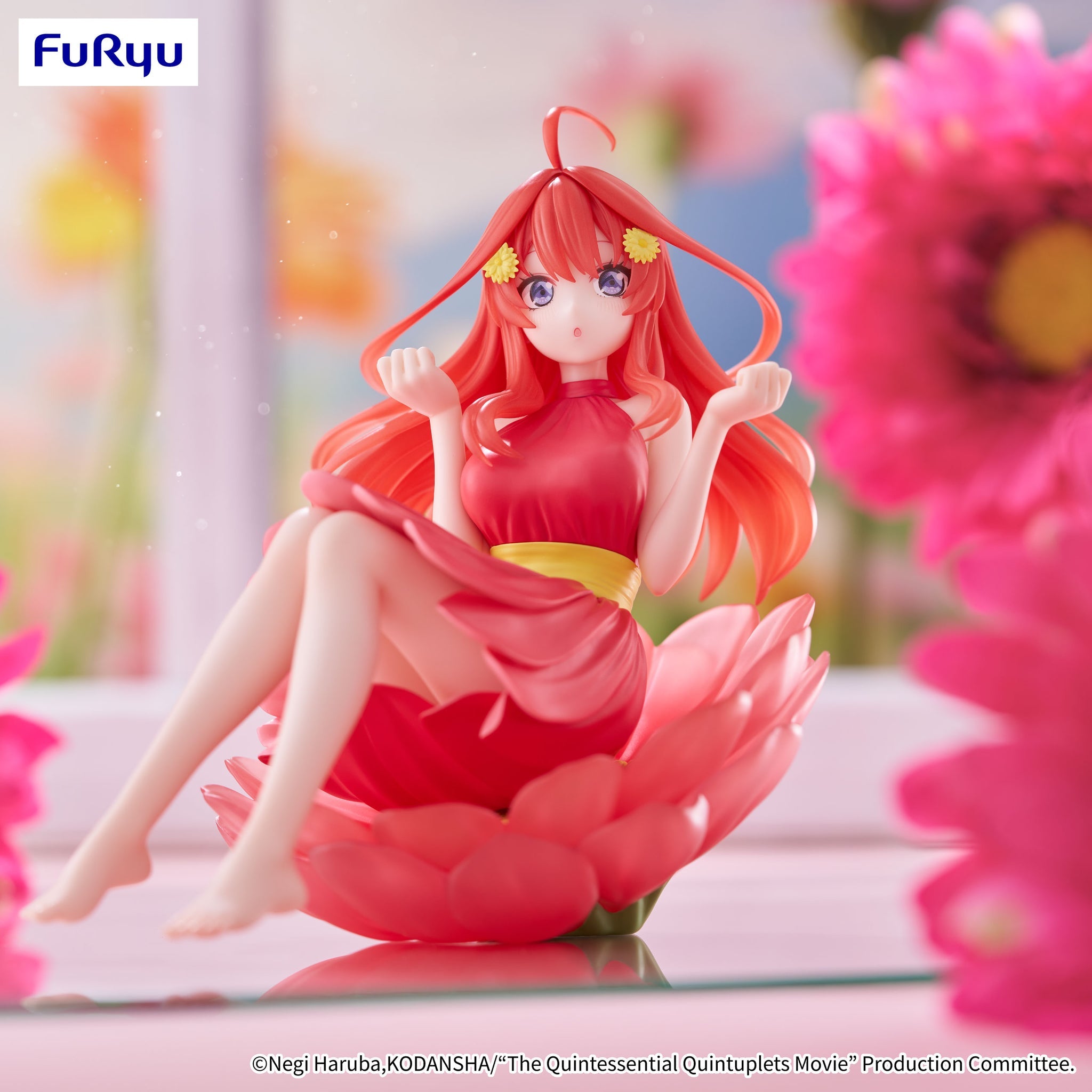 The Quintessential Quintuplets Specials Bloo-me! -Nakano Itsuki-