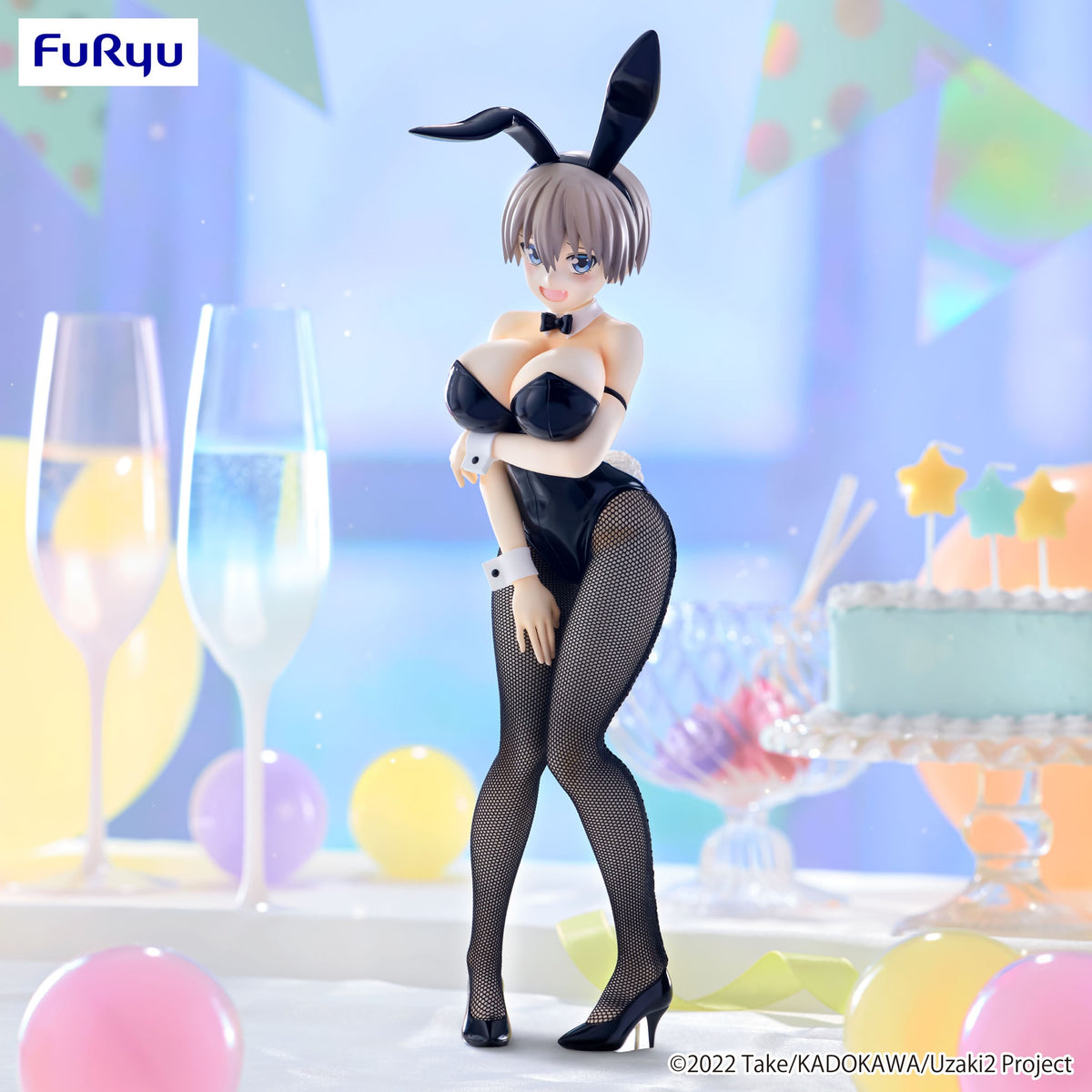 Uzaki-chan Wants to Hang Out! BiCute Bunnies Figure -Hana Uzaki- - Trinity Hobby