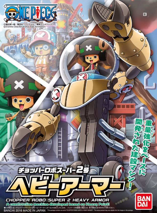 Chopper Robo Super 2 Heavy Armor - Trinity Hobby