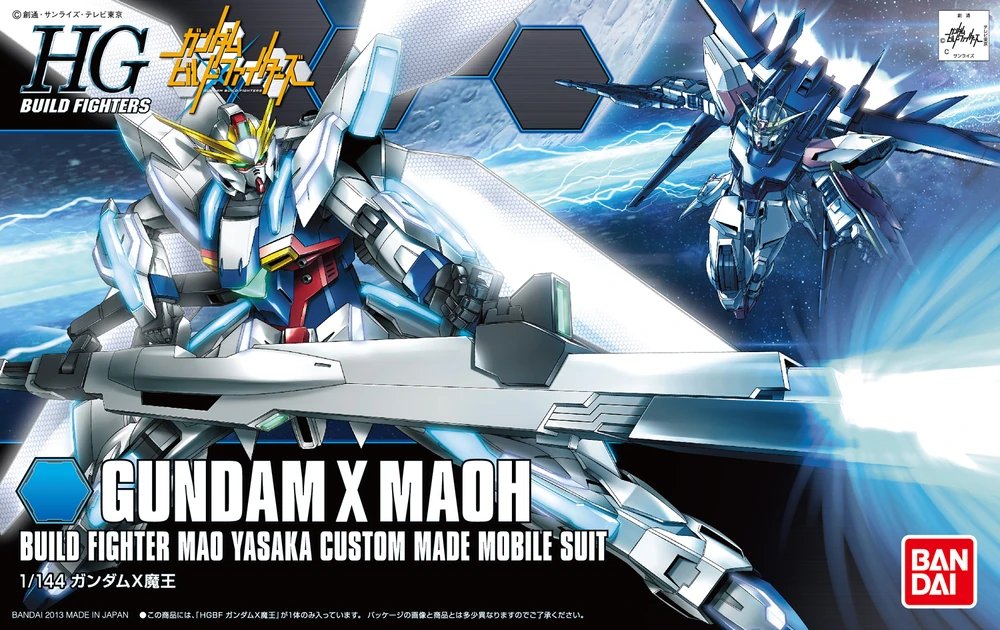 Bandai - HG 1/144 Gundam X Maoh