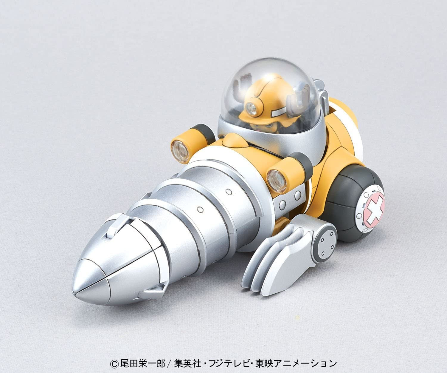 Chopper Robot 4 Chopper Drill - Trinity Hobby
