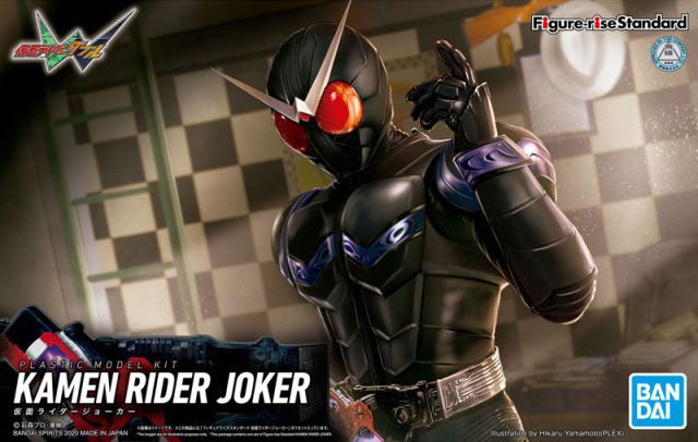 Figure-rise Standard KAMEN RIDER JOKER - Trinity Hobby