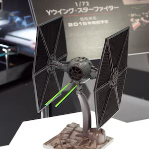 Star Wars 1/72 TIE Figther - Trinity Hobby