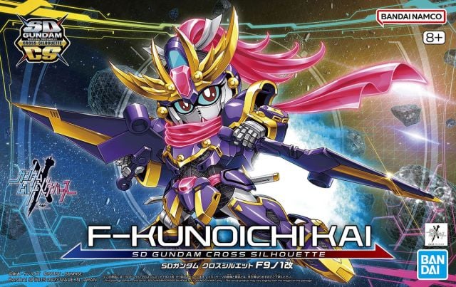 SD GUNDAM CROSS SILHOUETTE F-KUNOICHI KAI