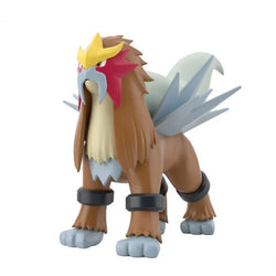 Pokémon Model Kit ENTEI