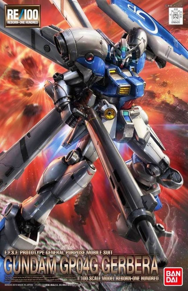RE 1/100 Gundam GP04 Gerbera