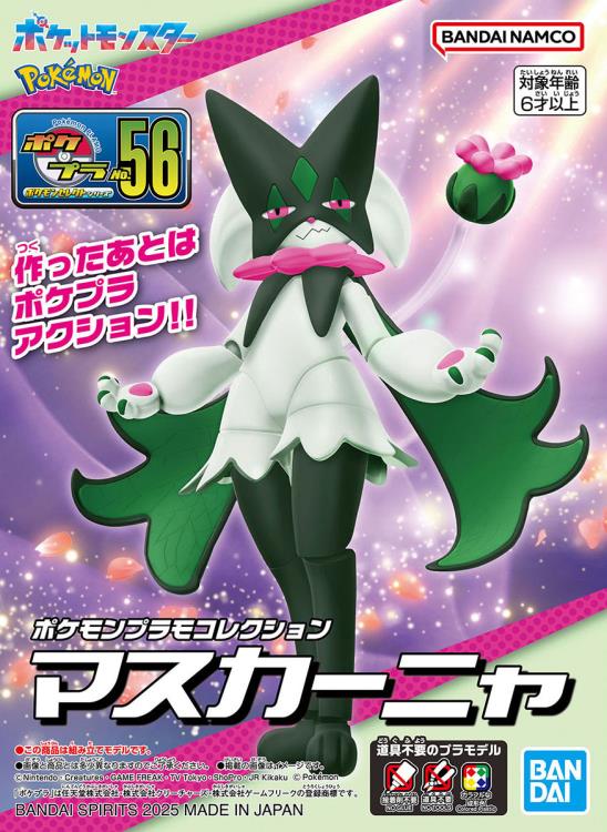 Pokémon Model Kit MEOWSCARADA - Trinity Hobby