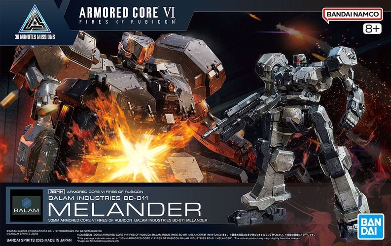 30MM ARMORED CORE Ⅵ FIRES OF RUBICON BALAM INDUSTRIES BD-011 MELANDER - Trinity Hobby