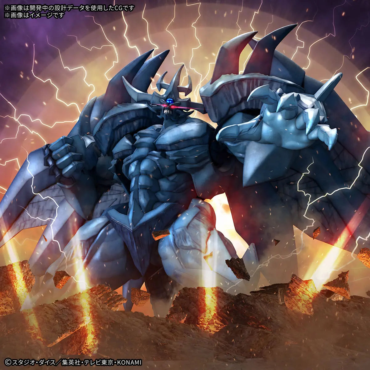 Figure-rise Standard Amplified -EGYPTIAN GOD- OBELISK THE TORMENTOR - Trinity Hobby
