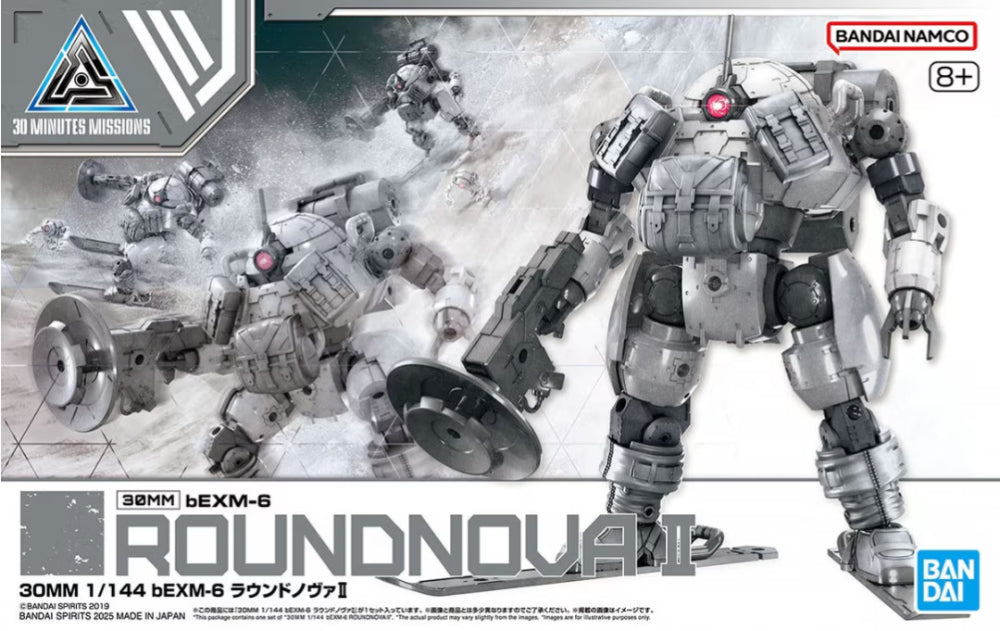 30MM 1/144 bEXM-6 ROUNDNOVA Ⅱ - Trinity Hobby