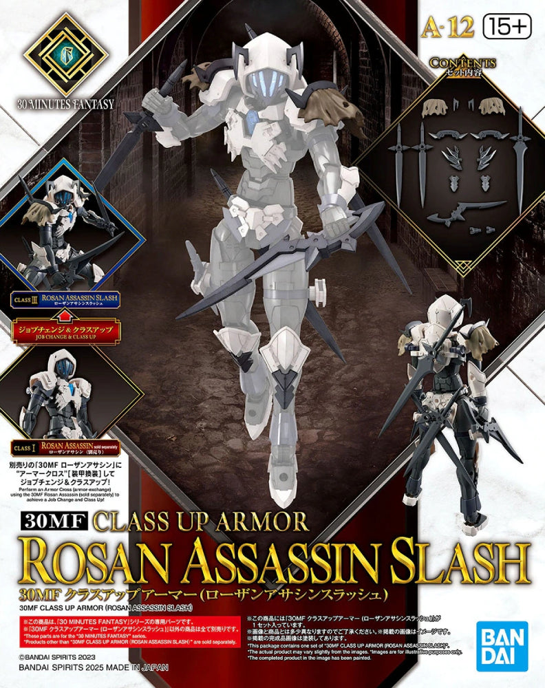 30MF CLASS UP ARMOR(ROSAN ASSASSIN SLASH) - Trinity Hobby