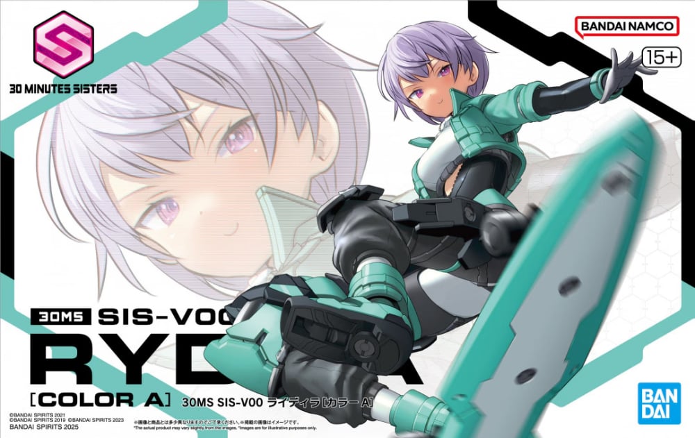 30MS SIS-V00 RYDIRA ［COLOR A］ - Trinity Hobby