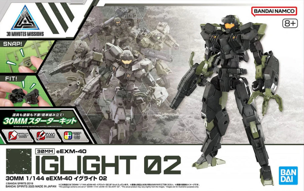 30MM 1/144 eEXM-40 IGLIGHT 02 - Trinity Hobby