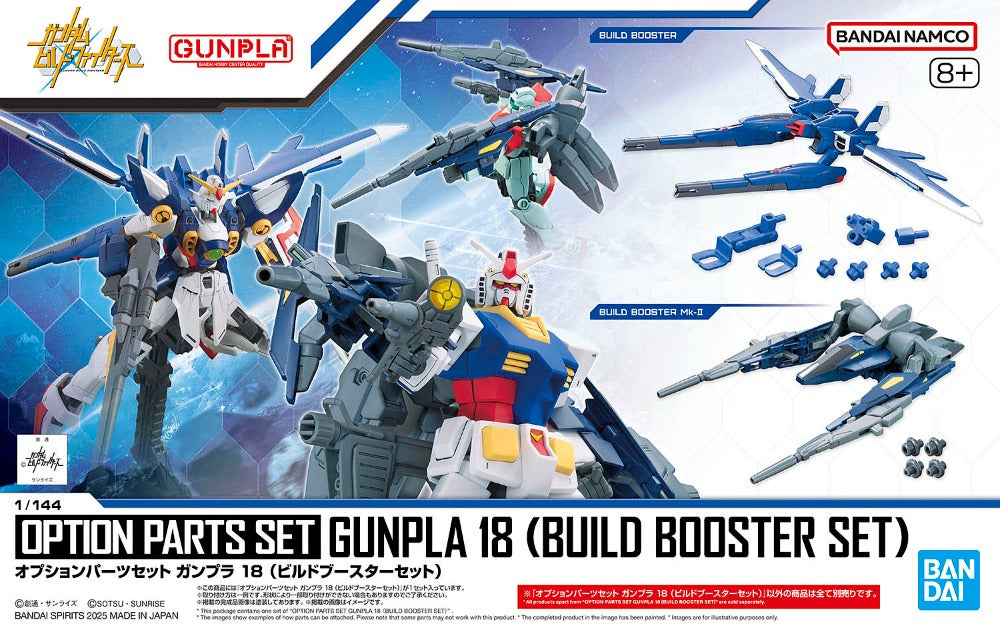 OPTION PARTS SET GUNPLA 18 (BUILD BOOSTER SET) - Trinity Hobby