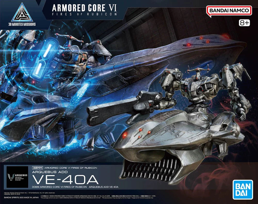 30MM ARMORED CORE Ⅵ FIRES OF RUBICON ARQUEBUS ADD VE-40A - Trinity Hobby