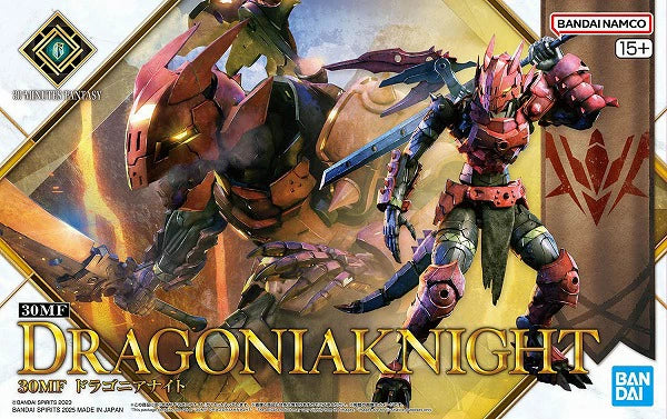 30MF DRAGONIA KNIGHT - Trinity Hobby