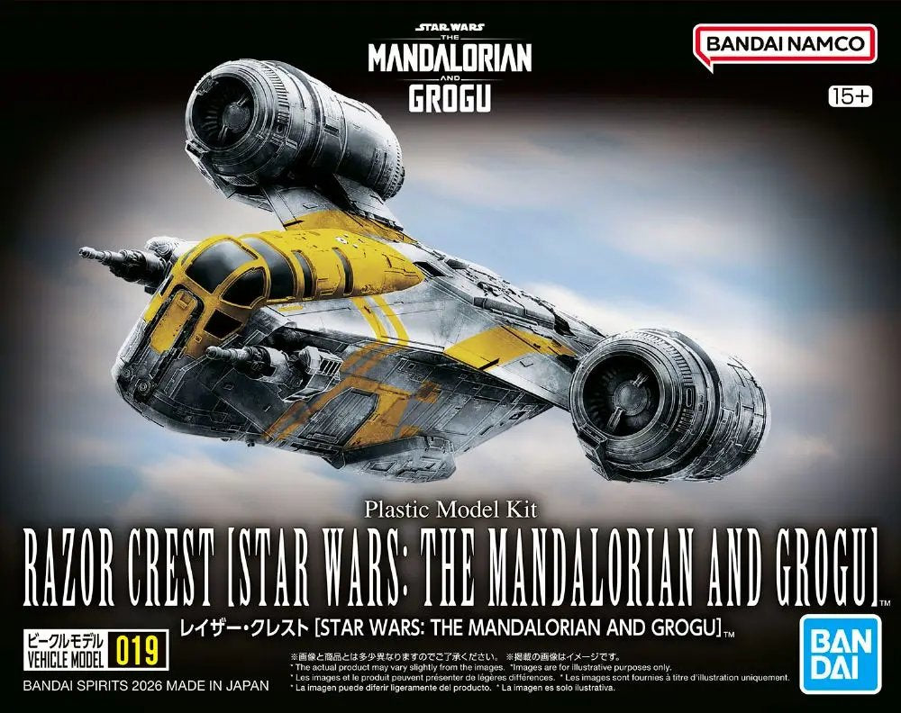Bandai - VEHICLE MODEL 020 TRENCH RUN SET [STAR WARS: A NEW HOPE]