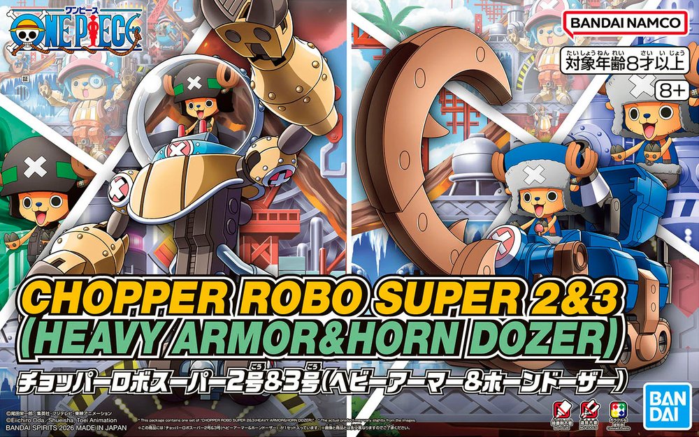 CHOPPER ROBO SUPER 2&3(HEAVY ARMOR&HORN DOZER)